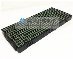 IMX323LQN-C