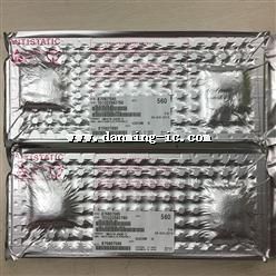 IMX123LQT