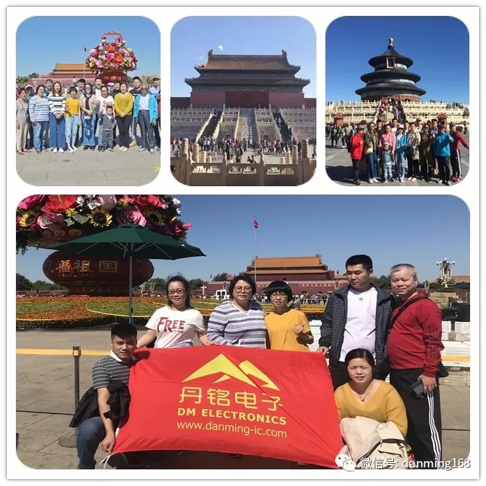 640_wx_fmt=jpeg&tp=webp&wxfrom=5&wx_lazy=1&wx_co=1.webp (1).jpg